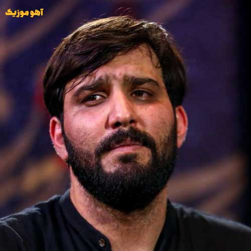 دانلود نوحه های سجاد محمدی Sajad Mohammadi (کامل یکجا)