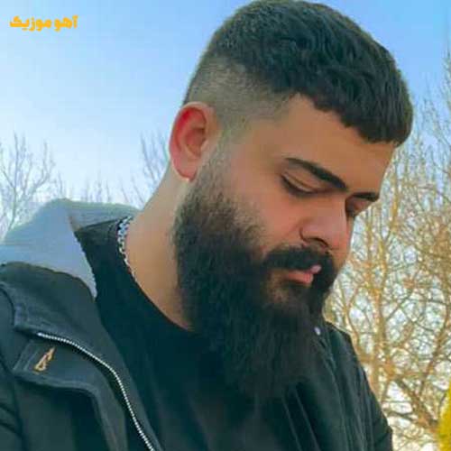 دانلود آهنگ علیراد باید واست اسپند دود کنم » کامل 320