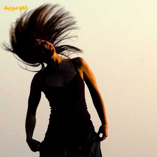 دانلود آهنگ میگشتم و پیدات نمیکردم قبل تو زندگی نمیکردم »» ریمیکس ترکیبی هوش مصنوعی