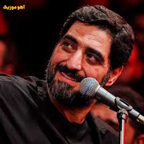 دانلود نوحه کشتی به گل نشسته اومده ریمیکس