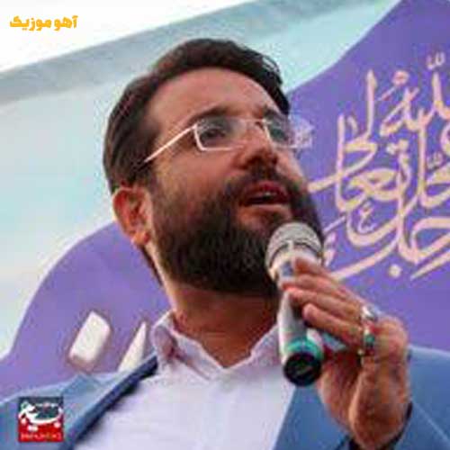 دانلود آهنگ رجز بخوان رسیده وقت انتقام Abozar Roohi »» mp3