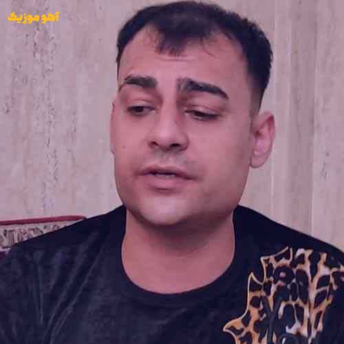 دانلود آهنگ ﺗﻮﺑﻪ ﻛﺎر ﻋﺸﻘم ﻟﺒﺮﻳﺰ اﻋﺘﺮافم // Roohollah Karami