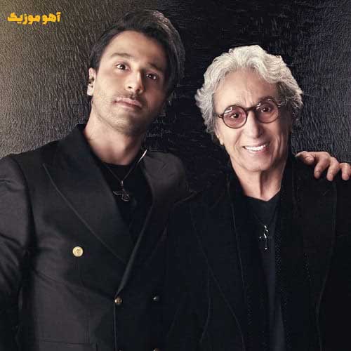 دانلود آهنگ دختر پاشنه کفش طلا سیندرلا (کامل mp3)