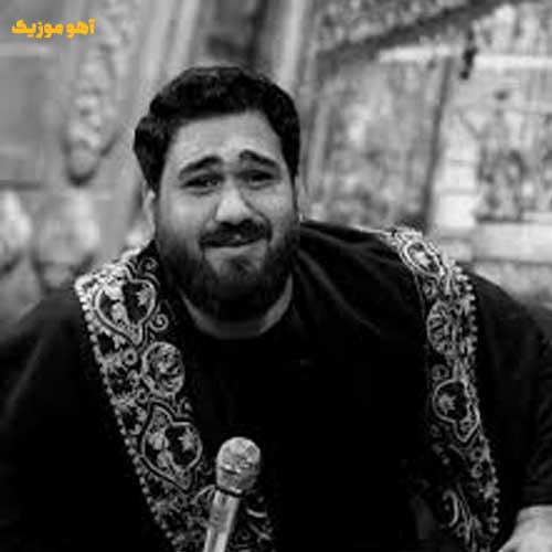 دانلود مداحی به پیرهن مشکیم مینازم (ریمیکس بیس دار اینستاگرام)