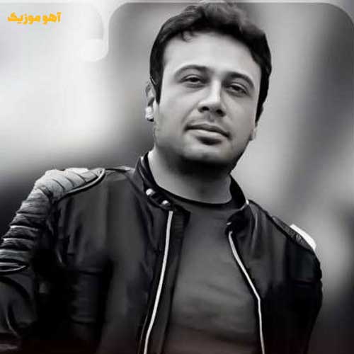 دانلود آهنگ دیدی کم نشد از عشقم بعد رفتنت هوش مصنوعی هایده (mp3)