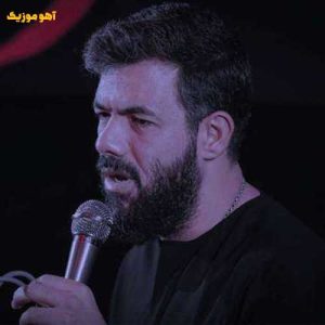 دانلود مداحی از تو دست بکشم ابدا ابدا حسین ستوده صوتی دانلود مداحی از تو دست بکشم ابدا ابدا حسین ستوده صوتی