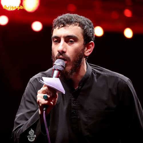 دانلود مداحی حالا منمو کوه غممو مهدی رسولی »» کیفیت عالی mp3