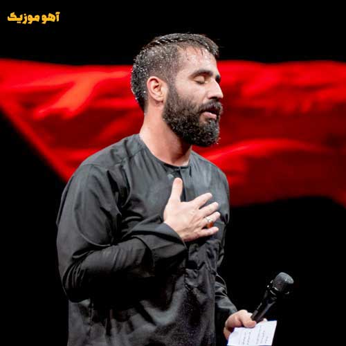 دانلود مداحی تموم مردم دنیا مارو میخونن دیوونه حسین طاهری (اینستا)