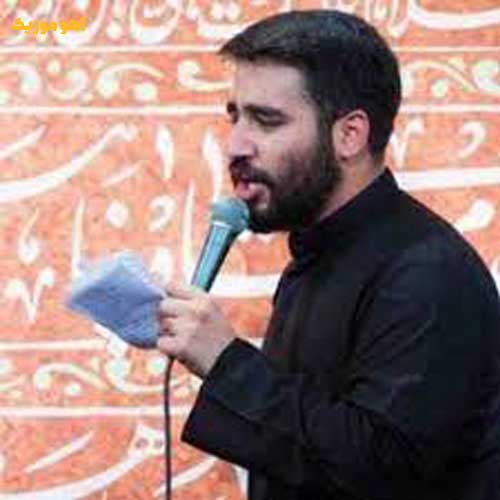 دانلود مداحی فضای دل من حرم باصفاته » کیفیت عالی mp3