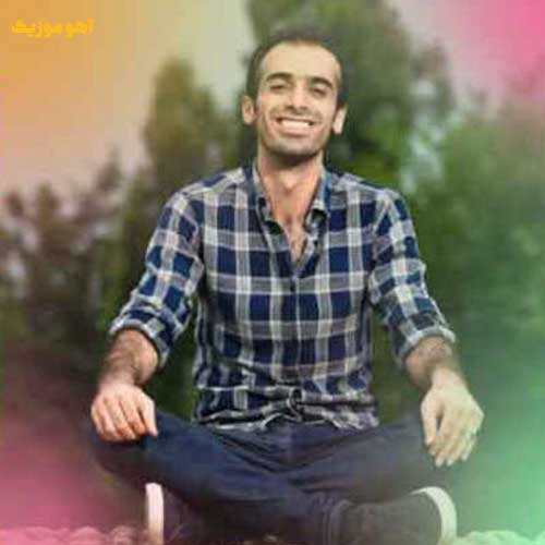 دانلود آهنگ سر هیچ و پوچ دوباره با دل من لج کردی »» کامل 320