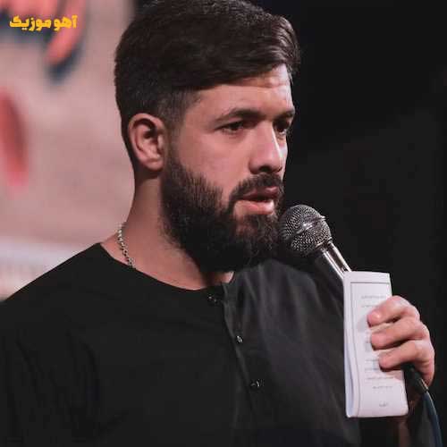 دانلود مداحی یعنی محرم زنده میمونم حسین ستوده » کامل استودیویی