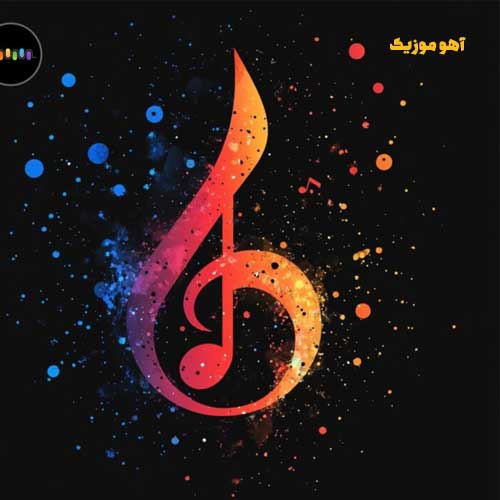 دانلود آهنگ شازده خانوم قابل باشن