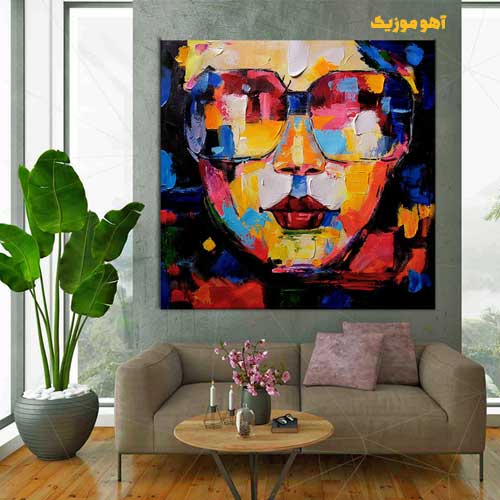 دانلود آهنگ بوم نقاشی »» کامل همراه متن