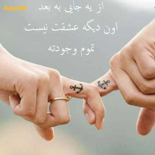 دانلود آهنگ ای دل بلایی دلبر »» با کیفیت 320