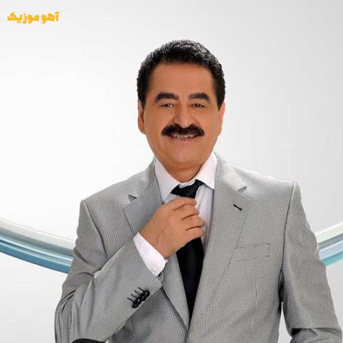 دانلود آهنگ ابراهیم تاتلیس ماوی ماوی