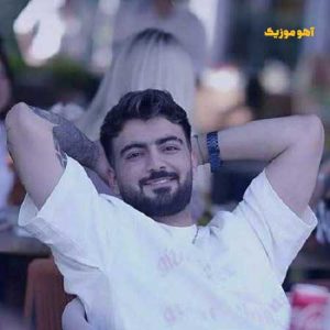 دانلود آهنگ رامین تجنگی یه روز دلتنگم میشی ای خط و اینم نشان دانلود آهنگ رامین تجنگی یه روز دلتنگم میشی ای خط و اینم نشان