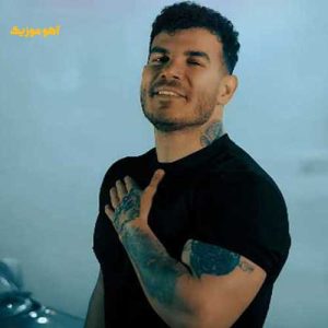 دانلود آهنگ فرهاد فرهادی ونام ای شهره کارم خلافه