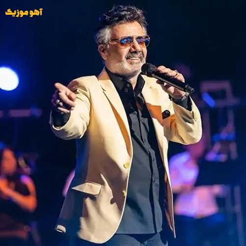 دانلود آهنگ منم عاشق ناز تو کشیدن / همراه متن