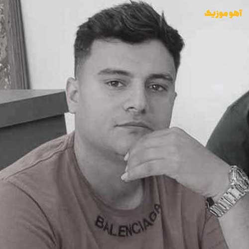 دانلود آهنگ تاریکی ناو شویلم + ریمیکس و متن