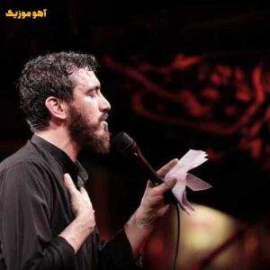 دانلود مداحی دلا دیدی که حاجی زاده هم رفت مهدی رسولی » کامل صوتی دانلود مداحی دلا دیدی که حاجی زاده هم رفت مهدی رسولی » کامل صوتی