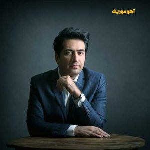 دانلود آهنگ محمد معتمدی عمری هر شب در رهگذارت ماندم دانلود آهنگ محمد معتمدی عمری هر شب در رهگذارت ماندم