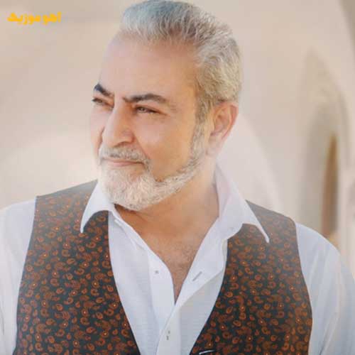 دانلود آهنگ دوتا دستام مرکبی / با پخش آنلاین