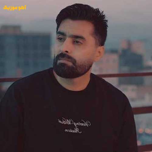 دانلود آهنگ پیمان کیوانی ﻋﺸﻘﻴﻢ ﺳﻦ ﺳﻦ آی دﻟﻰ ﺟﻴﺮان