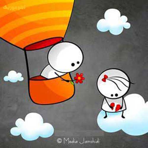 دانلود آهنگ آخ من بشم تصدقت فقط خودت فقط خودت »» کیفیت 320 + متن