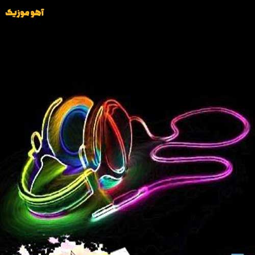 دانلود آهنگ تو همونی که از توی آسمونا پیدات شد هوش مصنوعی » هایده / چاوشی