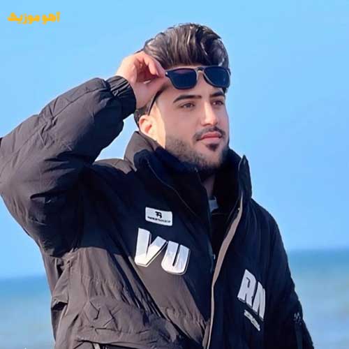 دانلود آهنگ وحید طاهرپور دلم میخواد غزل خون تو باشم