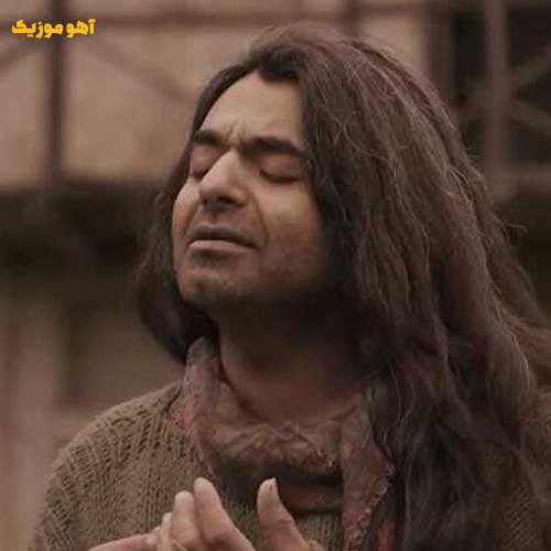 دانلود آهنگ تو هستی هستی منو دلیل مستی منو / با پخش آنلاین