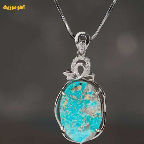 دانلود آهنگ بگو هنوزم داری گردنبند /کیفیت اصلی همراه متن