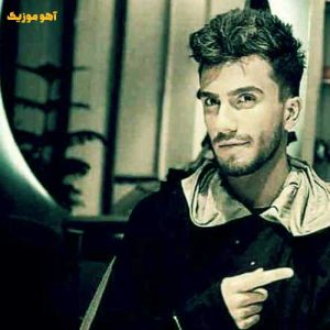 دانلود آهنگ مهراد جم دوست دارم / کیفیت عالی دانلود آهنگ مهراد جم دوست دارم / کیفیت عالی