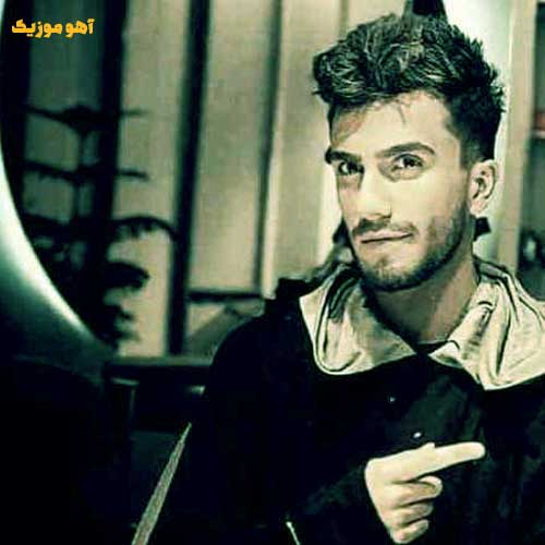 دانلود آهنگ مهراد جم دوست دارم / کیفیت عالی