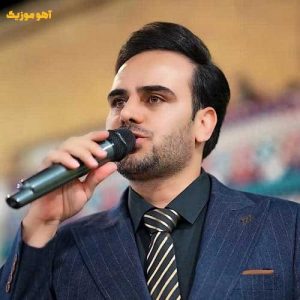 دانلود آهنگ داوود یونسی آینه های خسته از عکسای تو پر میشدن دانلود آهنگ داوود یونسی آینه های خسته از عکسای تو پر میشدن