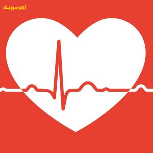 دانلود آهنگ همین یه بارو غمت رو از قلب من درارو / هوش مصنوعی