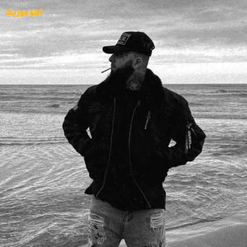 دانلود آهنگ ویناک لبوبو / کامل همراه متن