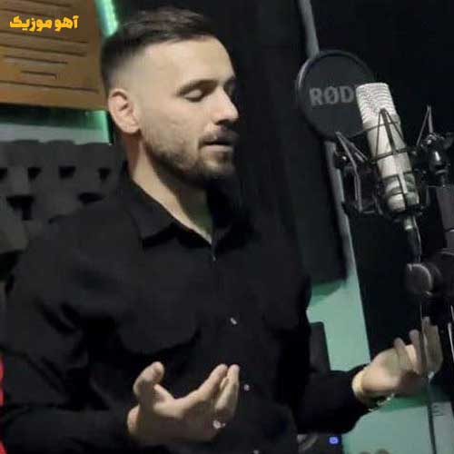 دانلود ریمیکس رضا سگوند سرم سنگینه و یادت مست