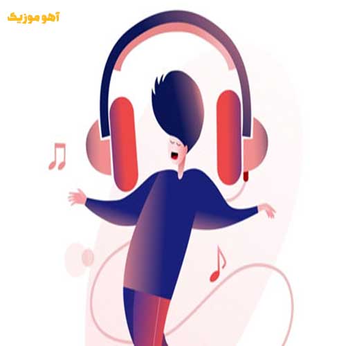 دانلود آهنگ هرکه شود صید عشق / کامل Mp3 همراه متن