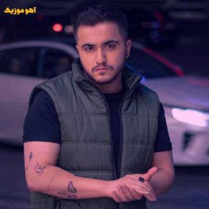 دانلود آهنگ عرشیاس مامان دانلود آهنگ عرشیاس مامان