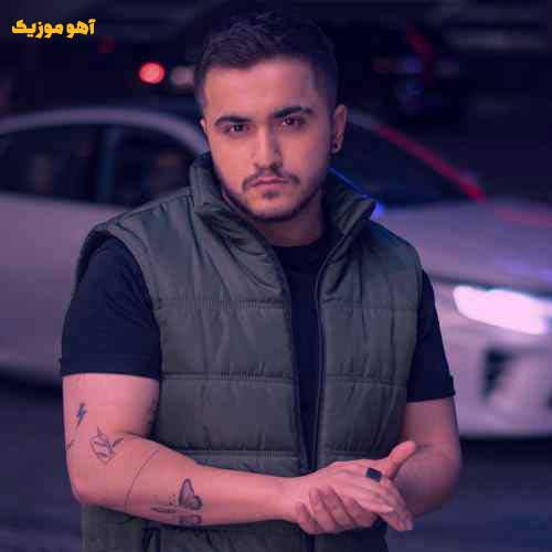 دانلود آهنگ عرشیاس مامان