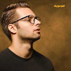 دانلود آهنگ ایهام خداحافظ / همراه متن دانلود آهنگ ایهام خداحافظ / همراه متن