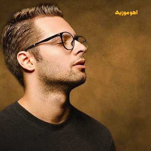 دانلود آهنگ ایهام خداحافظ / همراه متن