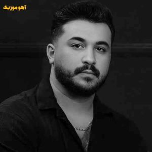 دانلود آهنگ رضا کرمی تارا بعد تو زندگی با مه چه جور تا مکنه دانلود آهنگ رضا کرمی تارا بعد تو زندگی با مه چه جور تا مکنه