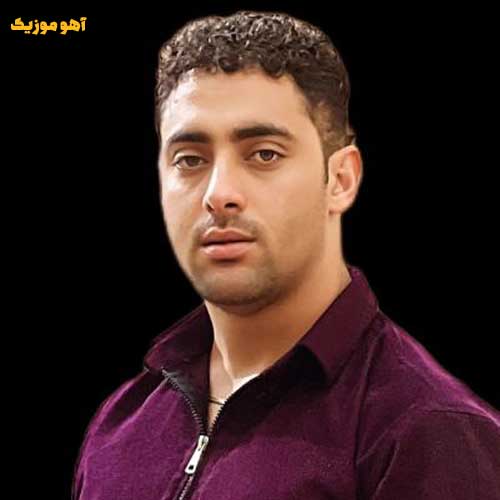 دانلود آهنگ علی عزیزپور هونه دلم پره برا تا مرز خودکشی چمه