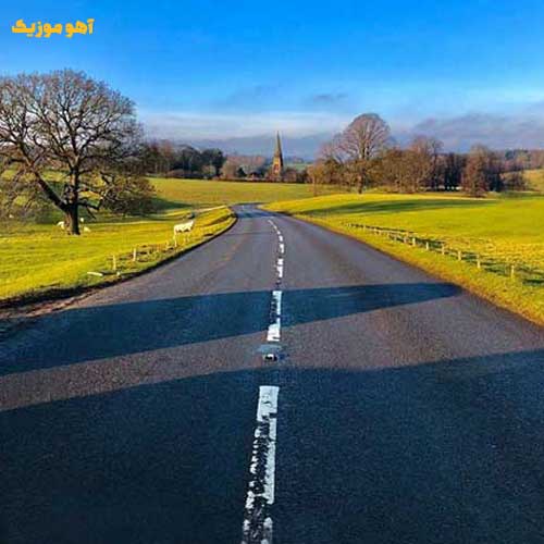 دانلود آهنگ برای دیگران چون کوه بودن / با پخش آنلاین