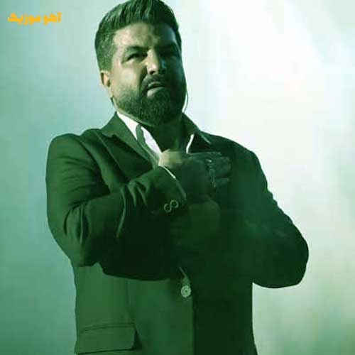 دانلود آهنگ مجید خراطها (شوک ) خداحافظ روز آشناییمون