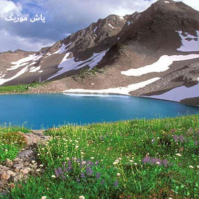 دانلود آهنگ باید خودت باشی / هوش مصنوعی