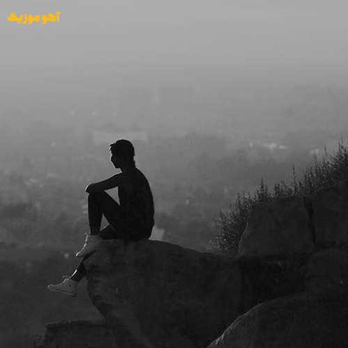 دانلود آهنگ به تو گفتم باورم کن »» هوش مصنوعی