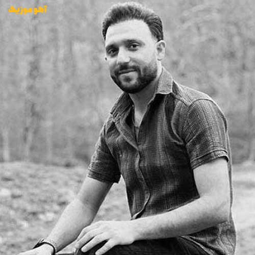 دانلود آهنگ مصطفی ابراهیمی زیر کمون ابروت یه خال مشکی رنگه